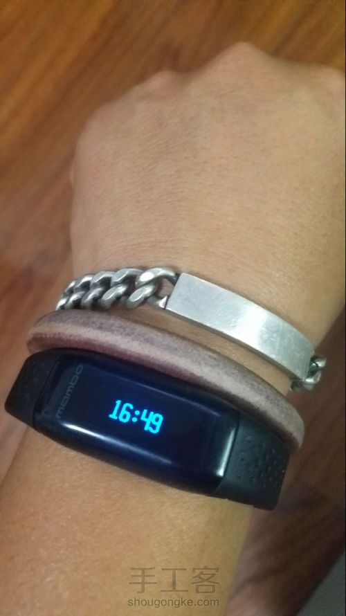 枥木无缝真皮手环 第10步