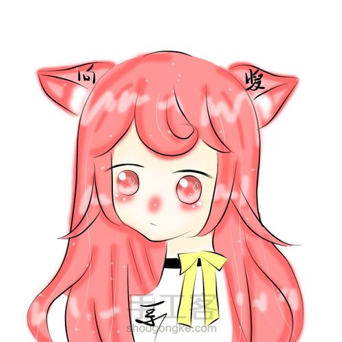 指绘 单砸 第8步