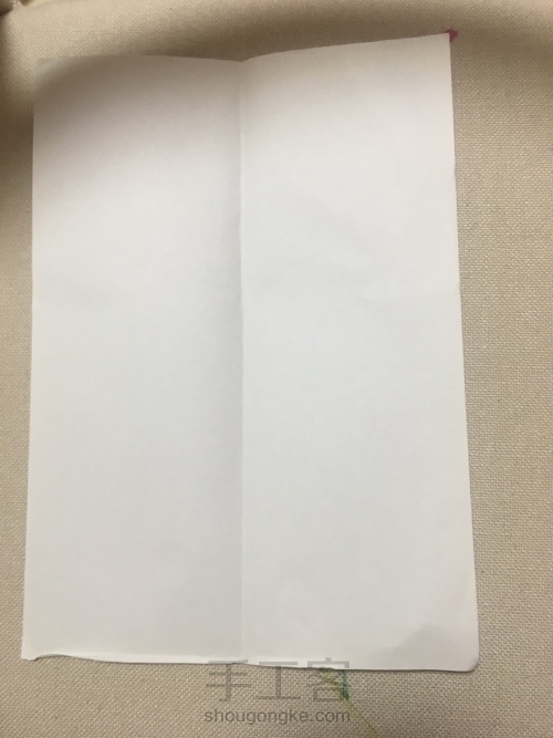 折纸纸袋 第2步