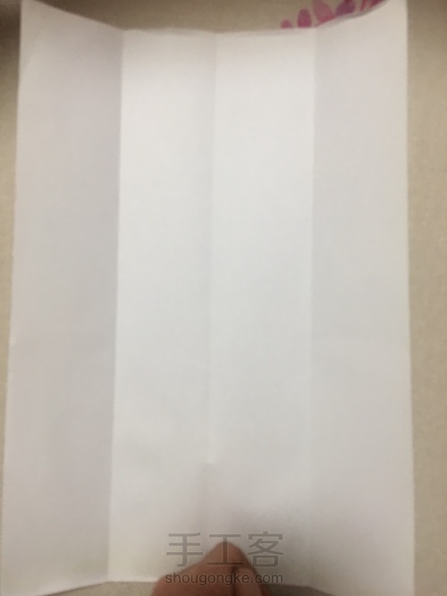 折纸纸袋 第4步