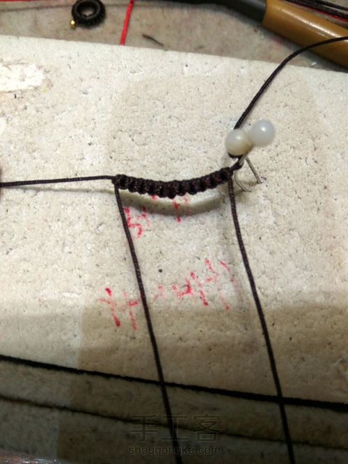 喜气洋洋 第1步