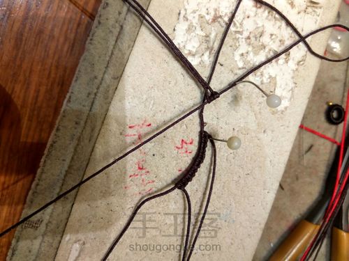 喜气洋洋 第2步