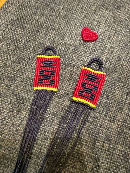 喜气洋洋 第26步