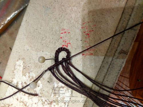 喜气洋洋 第5步