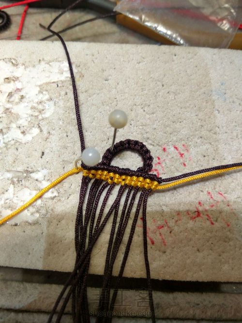 喜气洋洋 第7步