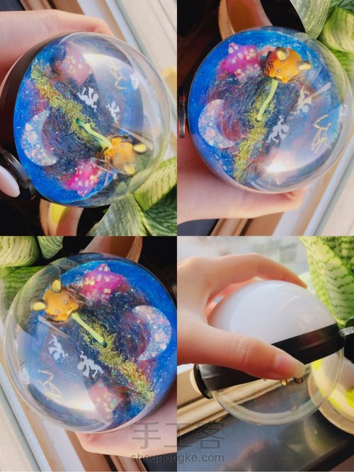 滴胶 x 星空精灵球大爆炸💥 第13步