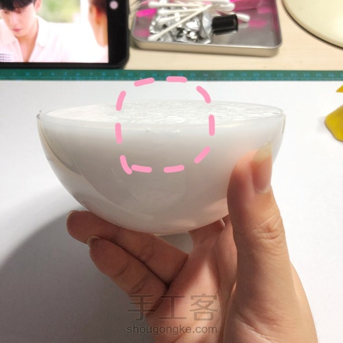 diy精灵球温泉版本👘 第1步