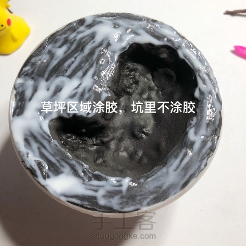 diy精灵球温泉版本👘 第10步