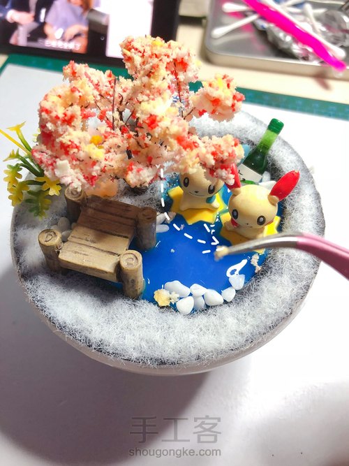 diy精灵球温泉版本👘 第15步