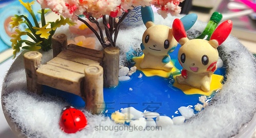 diy精灵球温泉版本👘 第16步