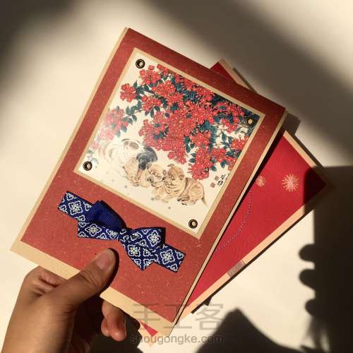 手工造物丨刺绣卡片《节日快乐》 第17步