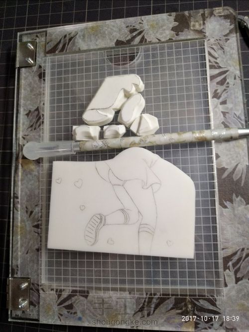 一次失败的套色伪教程 第2步