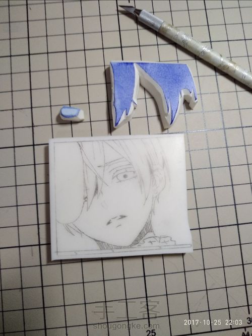 伪套色教程2.0 第1步