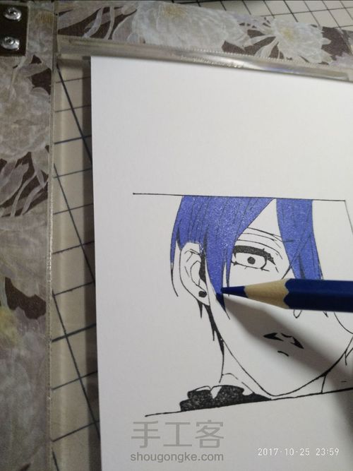 伪套色教程2.0 第11步