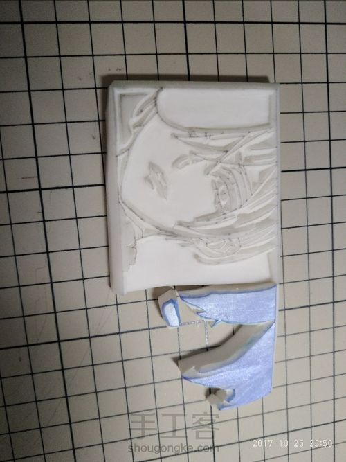 伪套色教程2.0 第2步