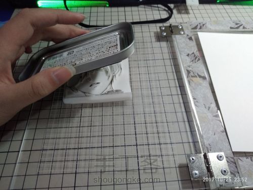 伪套色教程2.0 第4步