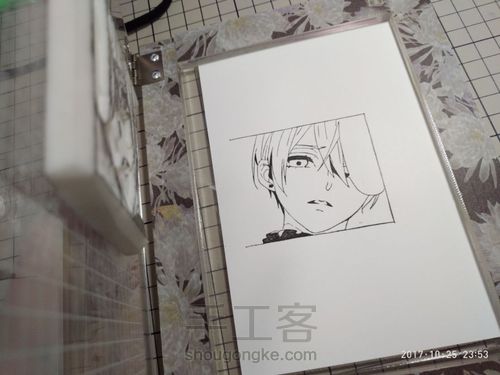 伪套色教程2.0 第5步