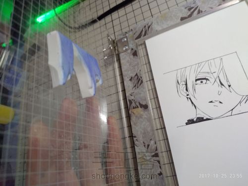 伪套色教程2.0 第7步