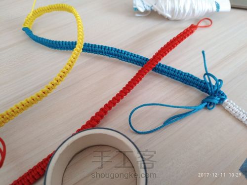 你的名字同款手绳or发带? 第1步