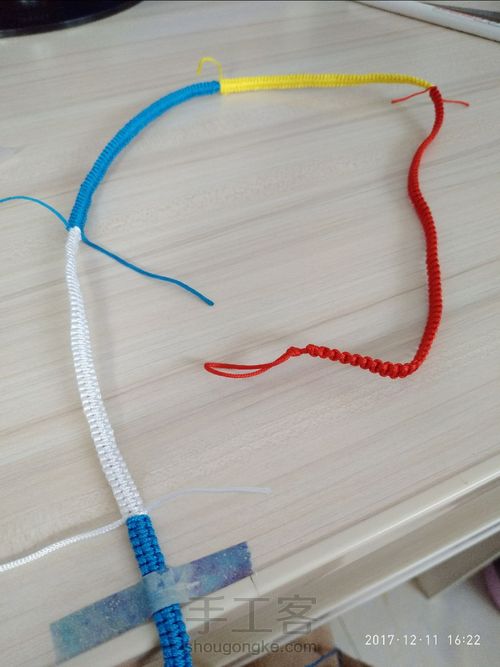 你的名字同款手绳or发带？ 第11步