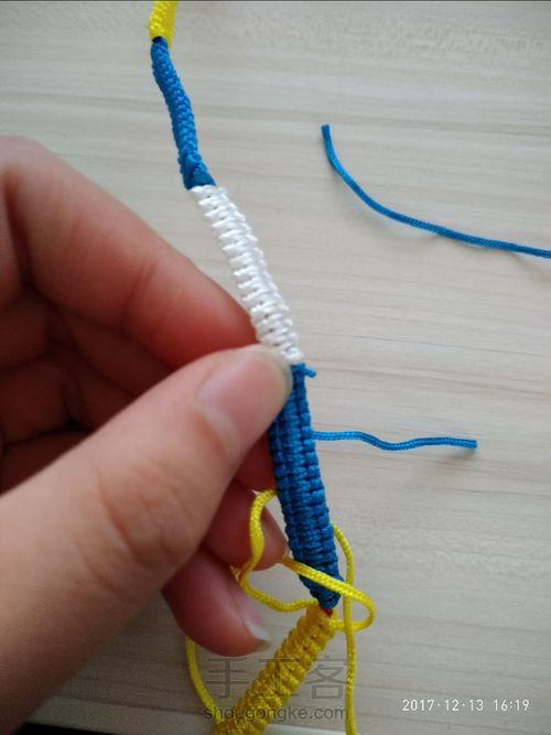 你的名字同款手绳or发带？ 第12步