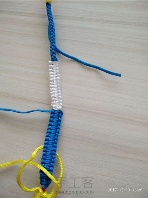 你的名字同款手绳or发带? 第13步