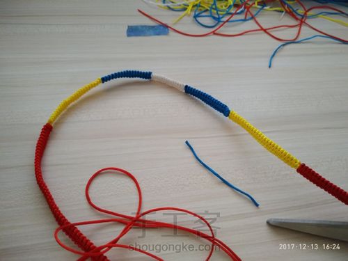 你的名字同款手绳or发带？ 第14步