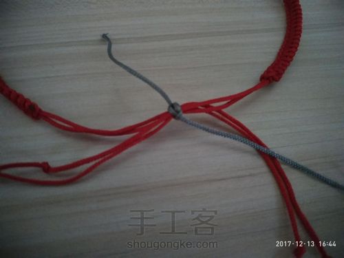 你的名字同款手绳or发带？ 第15步