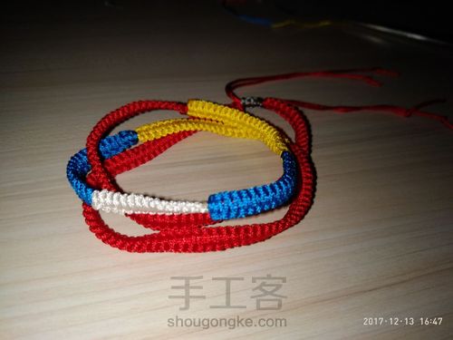 你的名字同款手绳or发带？ 第16步