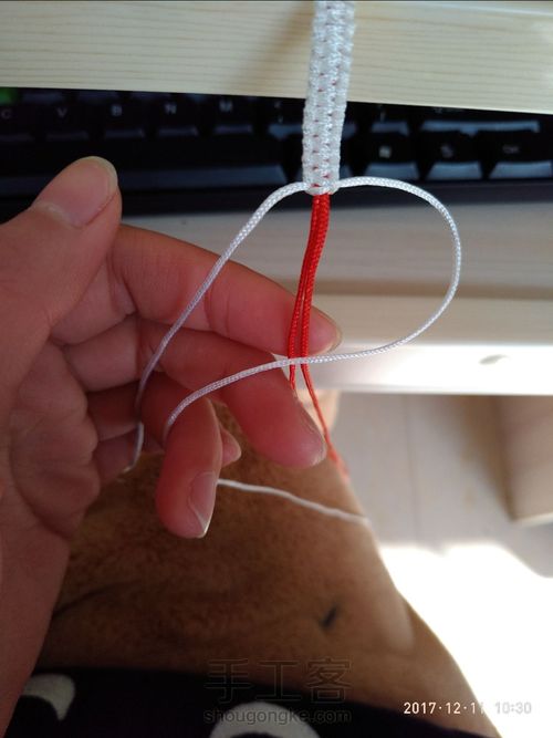 你的名字同款手绳or发带？ 第3步