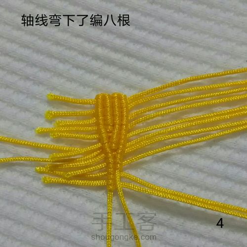 银杏叶书签 第4步