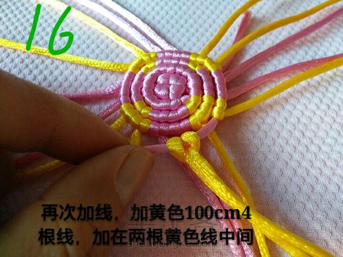 立体绳编 第19步