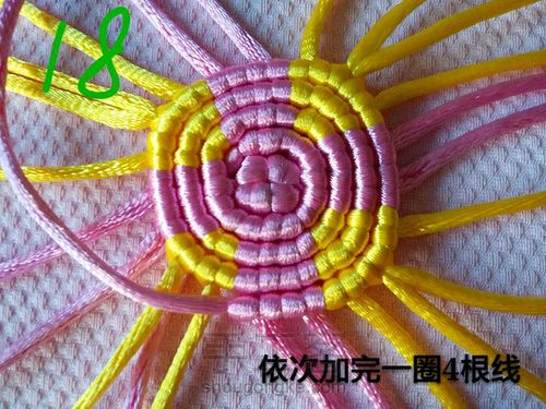 立体绳编 第21步