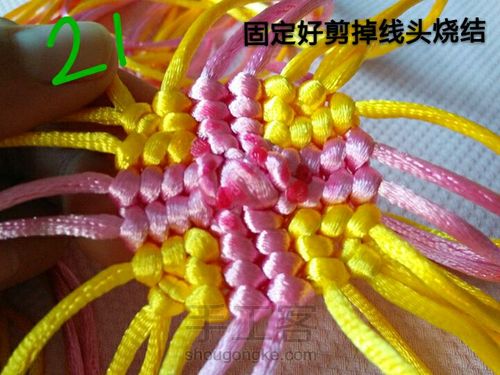 立体绳编 第24步