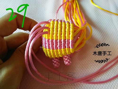 立体绳编 第32步