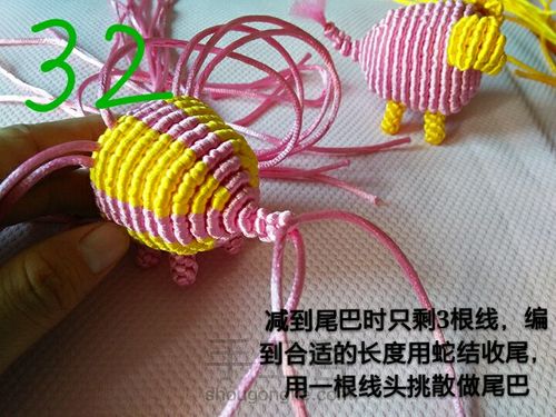 立体绳编 第35步