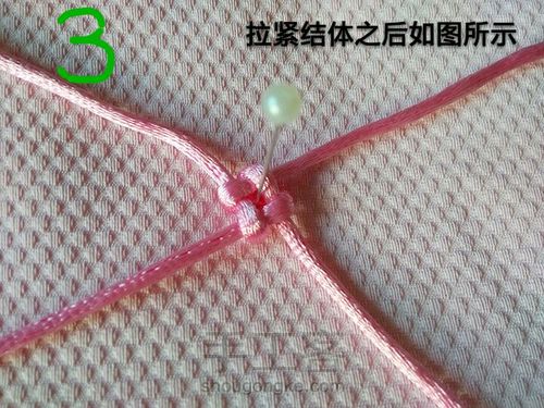 立体绳编 第6步