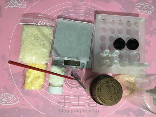 手工自制高光棒 第1步