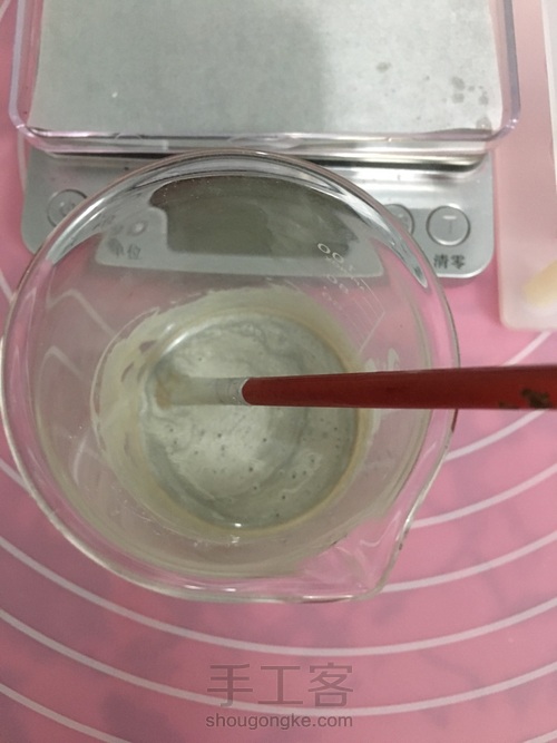 手工自制高光棒 第2步