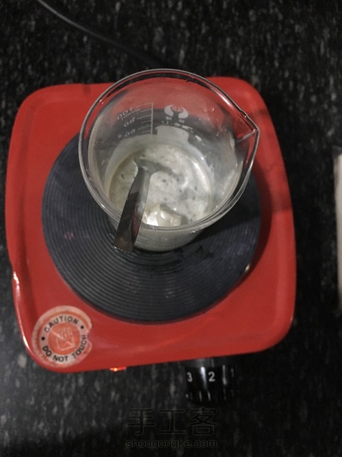 手工自制高光棒 第4步