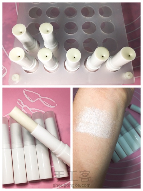 手工自制高光棒 第8步