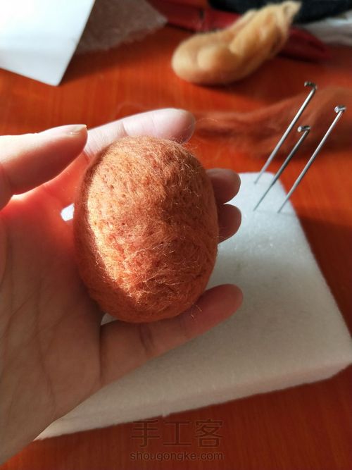 齐天大圣 第1步