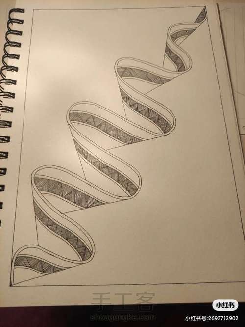 控笔训练 第2步