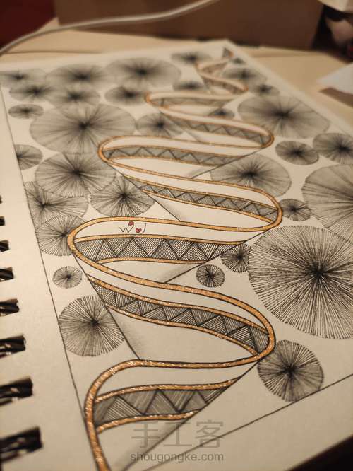 控笔训练 第4步