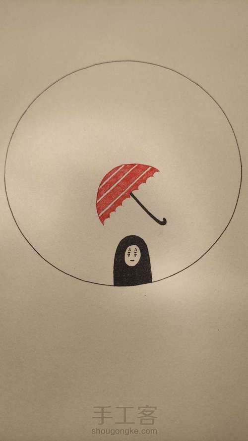 雨天⛱️ 第1步