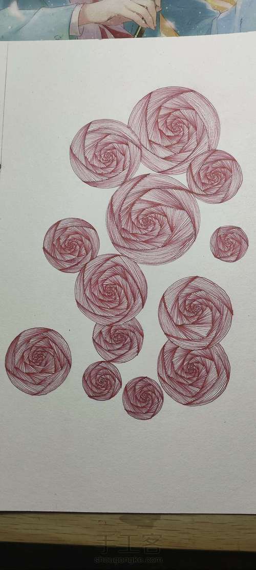玫瑰 第3步