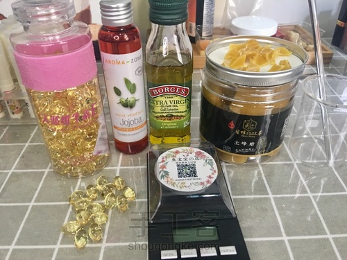 橄榄油唇膏 第1步