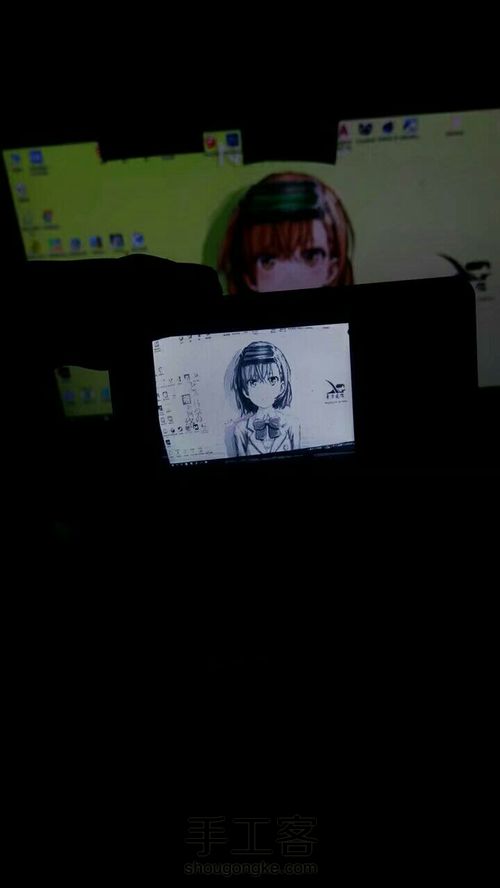 御坂妹护目镜制作 第4步
