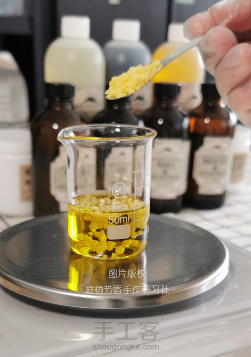 润唇膏大揭秘，教你做一支可以吃的唇膏 第5步