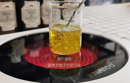 润唇膏大揭秘，教你做一支可以吃的唇膏 第6步